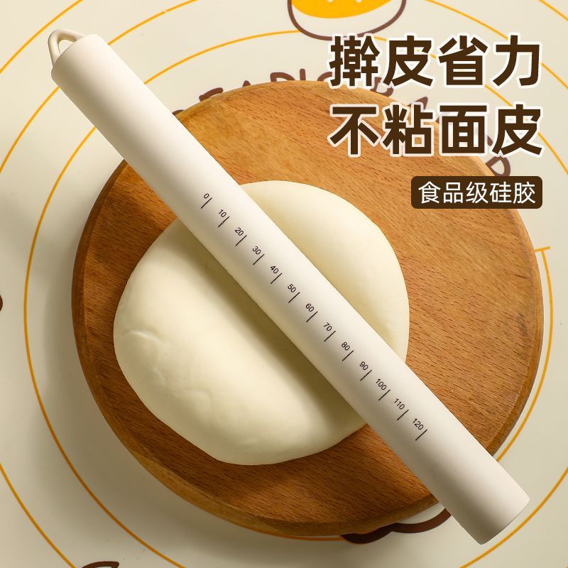 Kitchen Roller Baking - Силиконовая скалка для теста, пригодная для